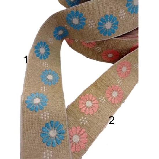 Τρέσα ρούχων υφασμάτινη με λουλούδια 4cm ()