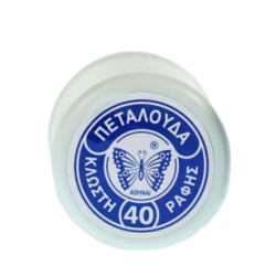 Κλωστή Ραφής Πεταλούδα Art 174 Super-X Λευκό