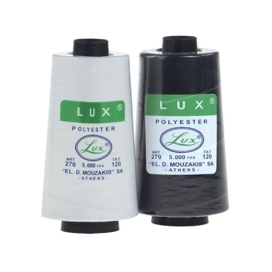 Κλωστη Κώνος για γαζί Πεταλούδα (2) ()