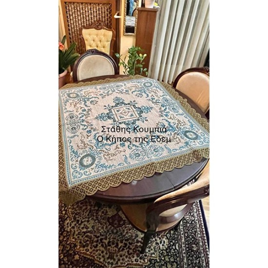 ΚΗΠΟΣ ΤΗΣ ΕΔΕΜ 1,00 Χ 1,00 Μ ()