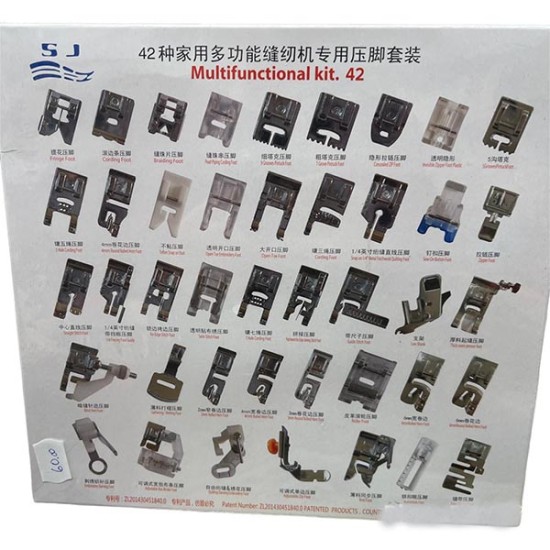 Σετ ποδαράκια μηχανής 42 τμχ ()