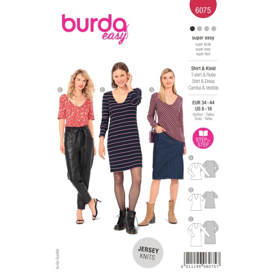 BURDA ΠΑΤΡΟΝ 6075 ()
