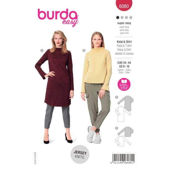 BURDA ΠΑΤΡΟΝ 6080 ()