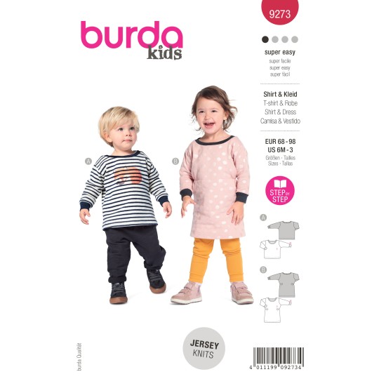 BURDA ΠΑΤΡΟΝ 6273 ()