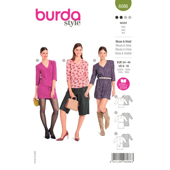 BURDA ΠΑΤΡΟΝ 6086 ()