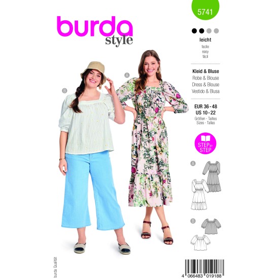 Burda Πατρόν 5741 ()