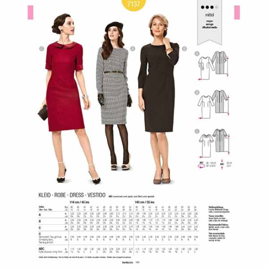Burda Πατρον 7137 () Burda Πατρον 7137 ()