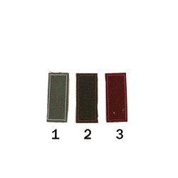 Θερμοκολλητικό μοτίφ Θερμοκολλητικό μοτίφ