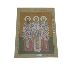 Σταμπωτός  πίνακας Τρεις Ιεράρχες N1042
