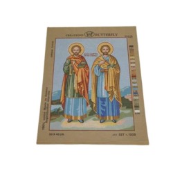 Σταμπωτός  πίνακας Άγιοι Ανάργυροι (Κοσμάς - Δαμιανός) N1008