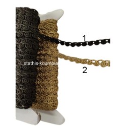 Τρέσα 0.7 cm μαύρη-χρυσή Τρέσα 0.7 cm μαύρη-χρυσή