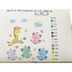 ΣΤΑΜΠΩΤΟ ΚΟΥΒΕΡΤΑΚΙ ΕΛΕΦΑΝΤΑΚΙΑ 1,00 Χ 1,30 Μ ΣΤΑΜΠΩΤΟ ΚΟΥΒΕΡΤΑΚΙ ΕΛΕΦΑΝΤΑΚΙΑ 1,00 Χ 1,30 Μ