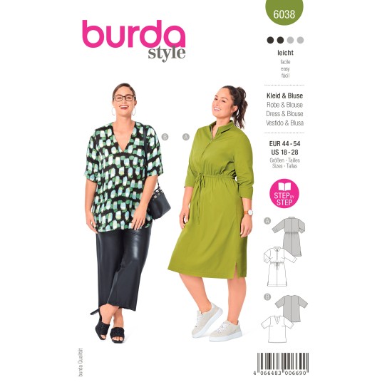 BURDA πατρόν 6038 ()