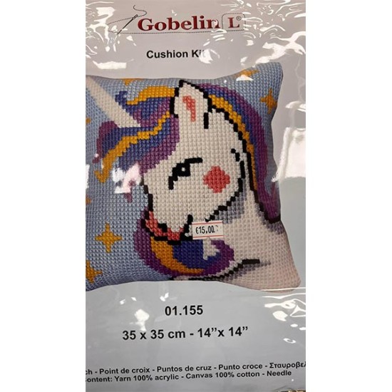 Kit μαξιλαράκι παιδικό μονόκερος ()