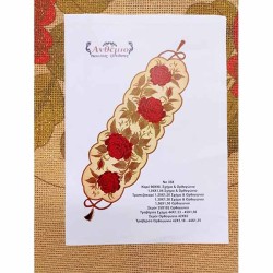 ΣΤΑΜΠΩΤΟ ΣΕΜΕΝ 0,41 x 0,93 Μ ΝΟ358 ΑΝΘΕΜΙΟ