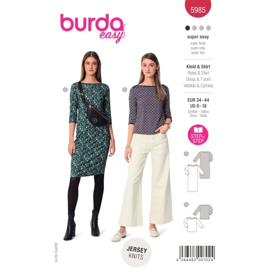 Burda Πατρον 5985 ()
