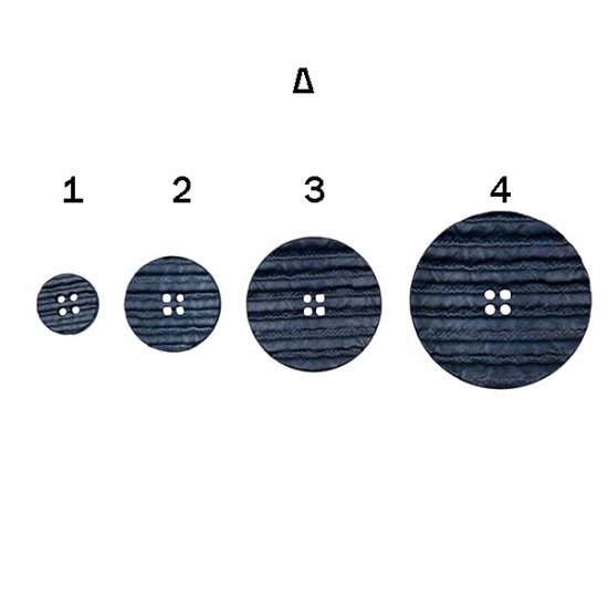 Κουμπιά Σκαλιστά (4) (70056)