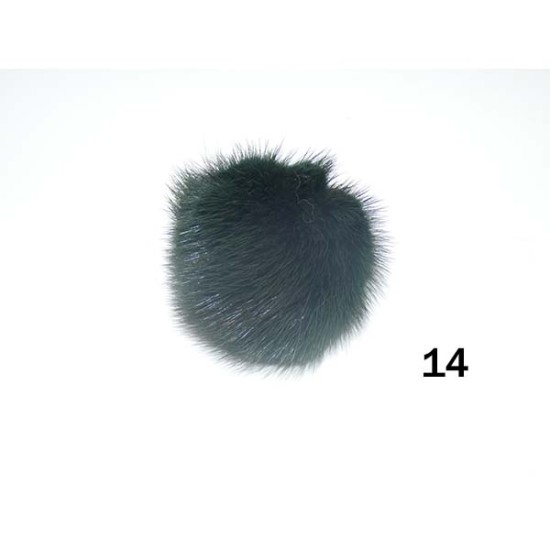 Γούνινη φούντα (20) (96649)