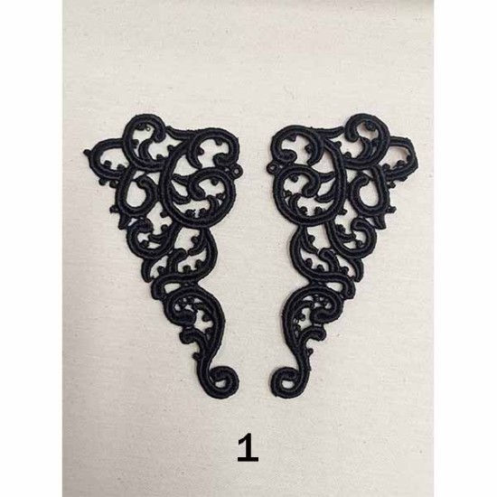 Κυπούρ μοτίφ 12 cm (2) ()