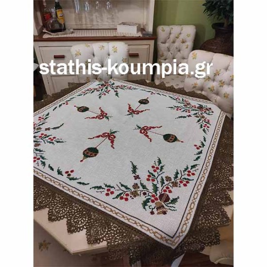 ΧΡΙΣΤΟΥΓ΅ΕΝΝΙΑΤΙΚΕΣ ΜΠΑΛΕΣ 1,00 Χ 1,00 ()