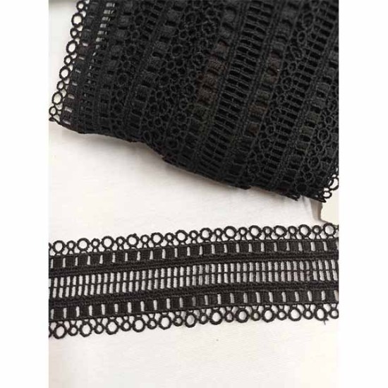 Ατραντέ κυπούρ δαντέλα 4,5cm  ()