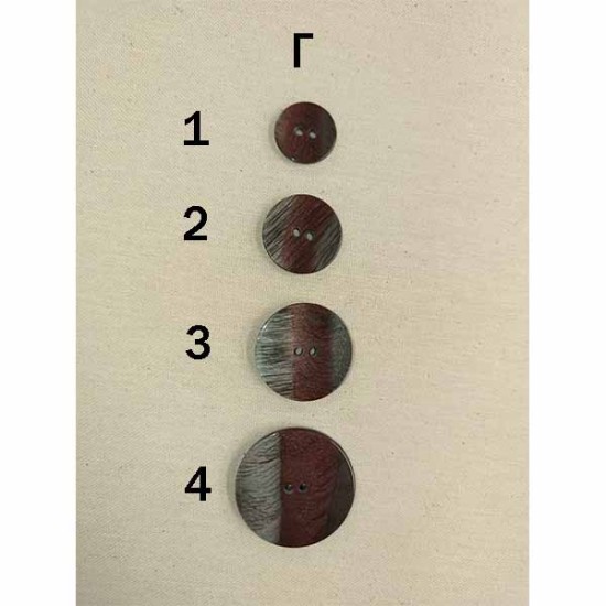 Κουμπί δίχρωμο (80687)