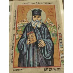 Σταμπωτός  πίνακας Άγιος Νικόλαος Πλανάς  N1117