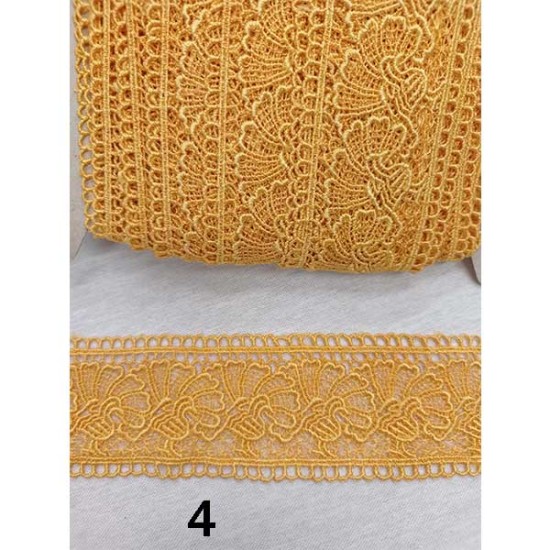 Ατραντέ κυπούρ δαντέλα 5cm (4 χρώματα) (103973)