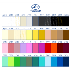 Κουβάρια πεταλούδα LUX 50 γρ (29)