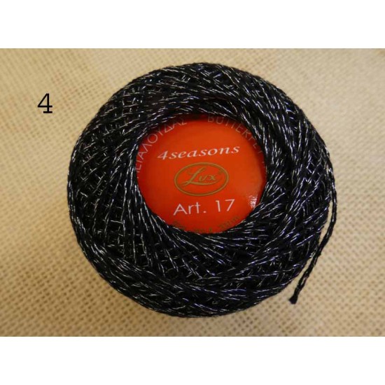 Κουβάρια πεταλούδα LUX μεταλλιζέ 50γρ (5) (96614)