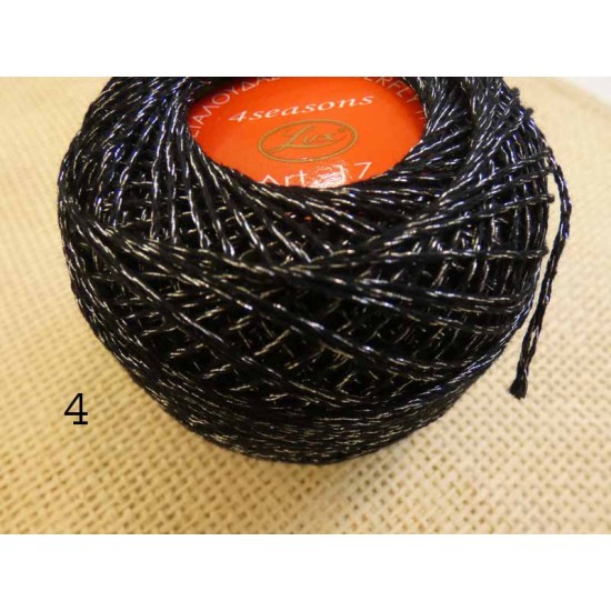 Κουβάρια πεταλούδα LUX μεταλλιζέ 50γρ (5) (96615)