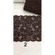 Δαντέλα Ελαστική Φ 15cm σε 2 χρώματα  (105397)