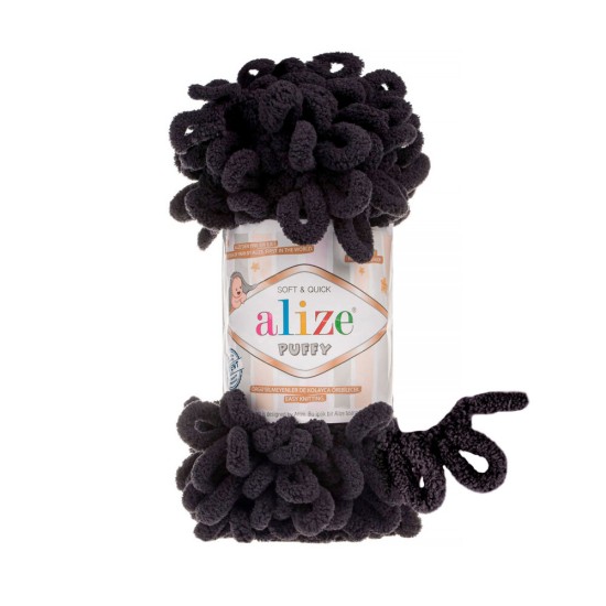 Alize Puffy 100ΓΡ N1060 () Alize Puffy 100ΓΡ N1060 ()