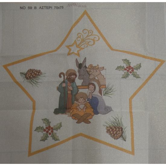 ΦΑΤΝΗ ΣΕΜΕΝ ΝΟ 59 ΑΝΘΕΜΙΟ (109891)