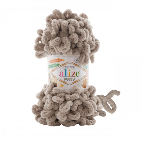 ALIZE PUFFY 100ΓΡ N72 () ALIZE PUFFY 100ΓΡ N72 ()