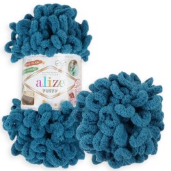 ALIZE PUFFY 100ΓΡ Ν646 ALIZE PUFFY 100ΓΡ Ν646