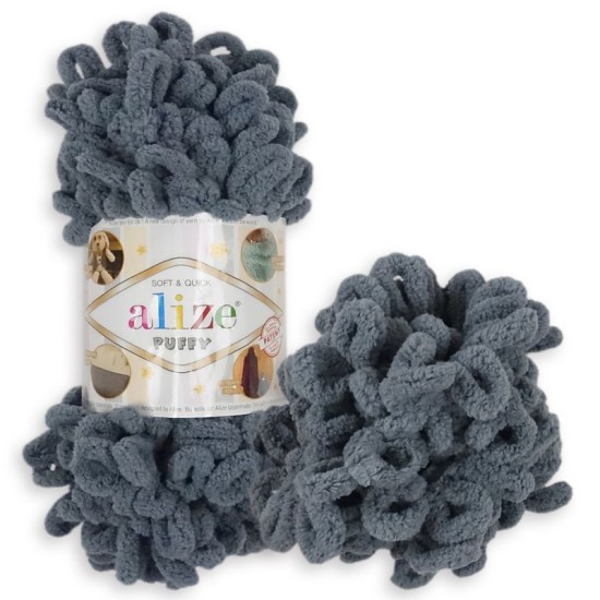 ALIZE PUFFY 100ΓΡ Ν87 ()