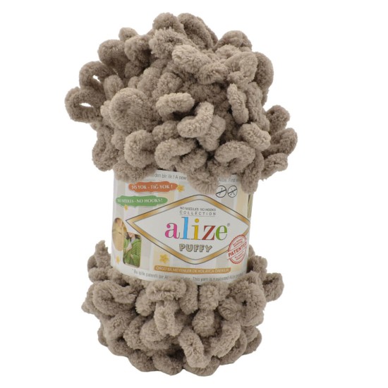 ALIZE PUFFY 100ΓΡ N990 () ALIZE PUFFY 100ΓΡ N990 ()