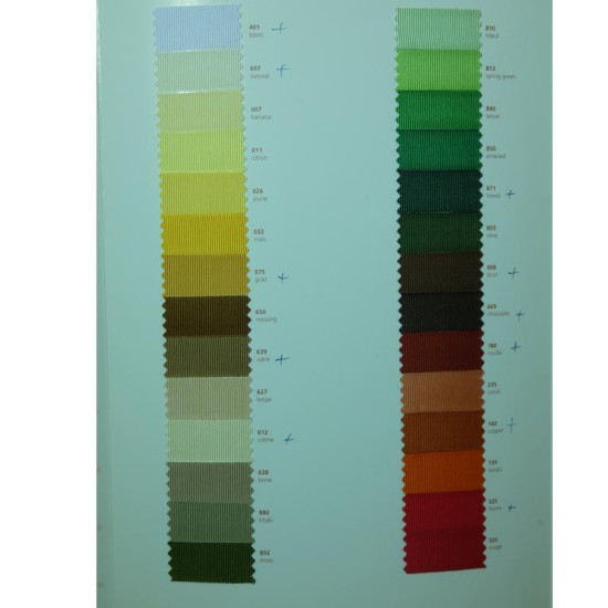 Ελβετική Γκρό κορδέλα 50 mm (100478)