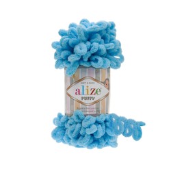 ALIZE PUFFY 100ΓΡ Ν287 ALIZE PUFFY 100ΓΡ Ν287