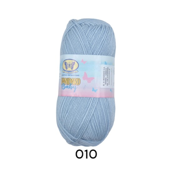 Πεταλούδα Standard Baby χρώμα 010 ()