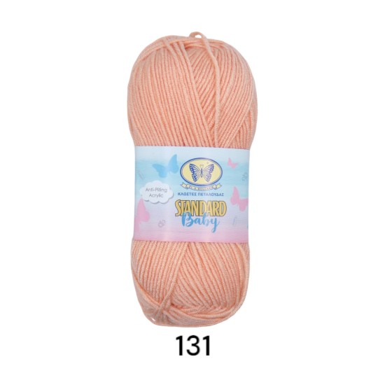 Πεταλούδα Standard Baby χρώμα 131 ()