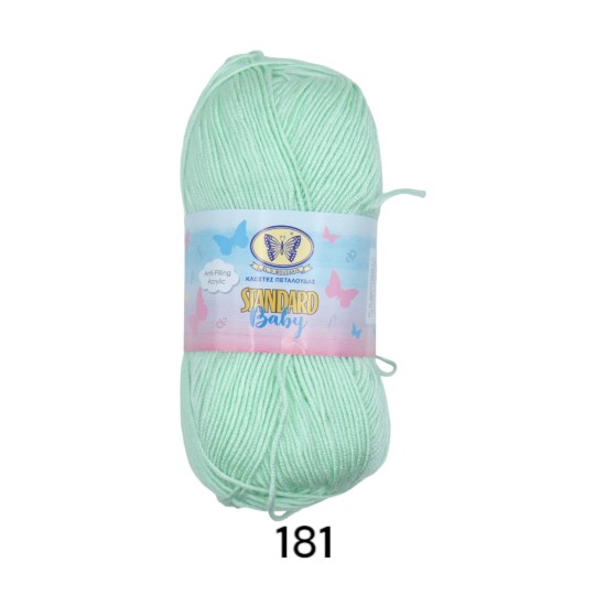 Πεταλούδα Standard Baby χρώμα 181 ()