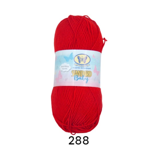 Πεταλούδα Standard Baby χρώμα 288 ()