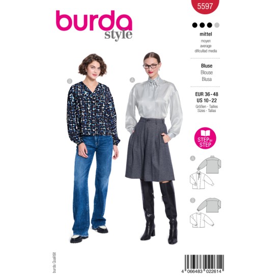 BURDA Πατρόν 5597 | Στάθης Κουμπιά ()
