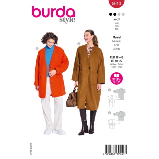 BURDA Πατρόν 5613 | Στάθης Κουμπιά ()