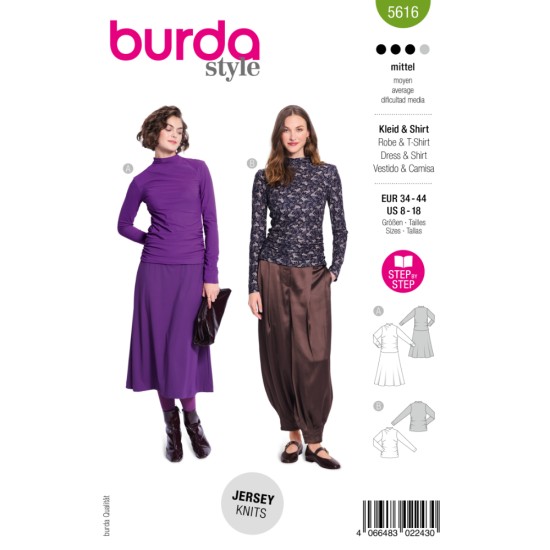 BURDA Πατρόν 5616 | Στάθης Κουμπιά ()