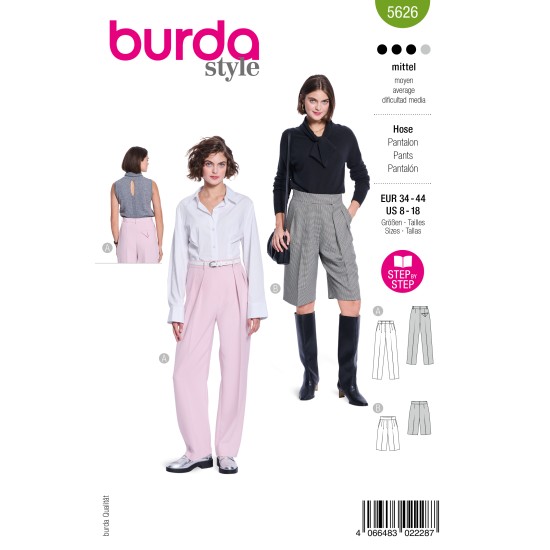 BURDA Πατρόν 5626 | Στάθης Κουμπιά ()