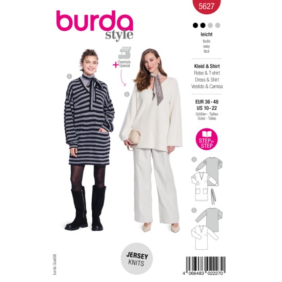 BURDA Πατρόν 5627 | Στάθης Κουμπιά ()
