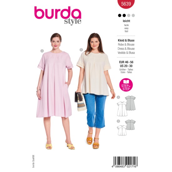 BURDA Πατρόν 5639 | Στάθης Κουμπιά ()